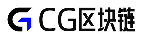 CG区块链