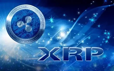 瑞波币(XRP)：支付网络基础货币如何优化跨境结算？