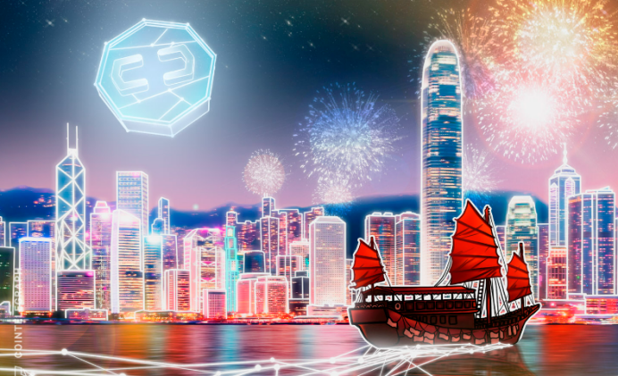 解析 6 月 1 日即将实施的香港虚拟资产（VASP）发牌制度 - 政策 - 香港Web3社区
