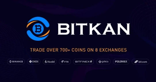 BitKan(KAN)：行情、社区、钱包与交易聚合的区块链服务平台