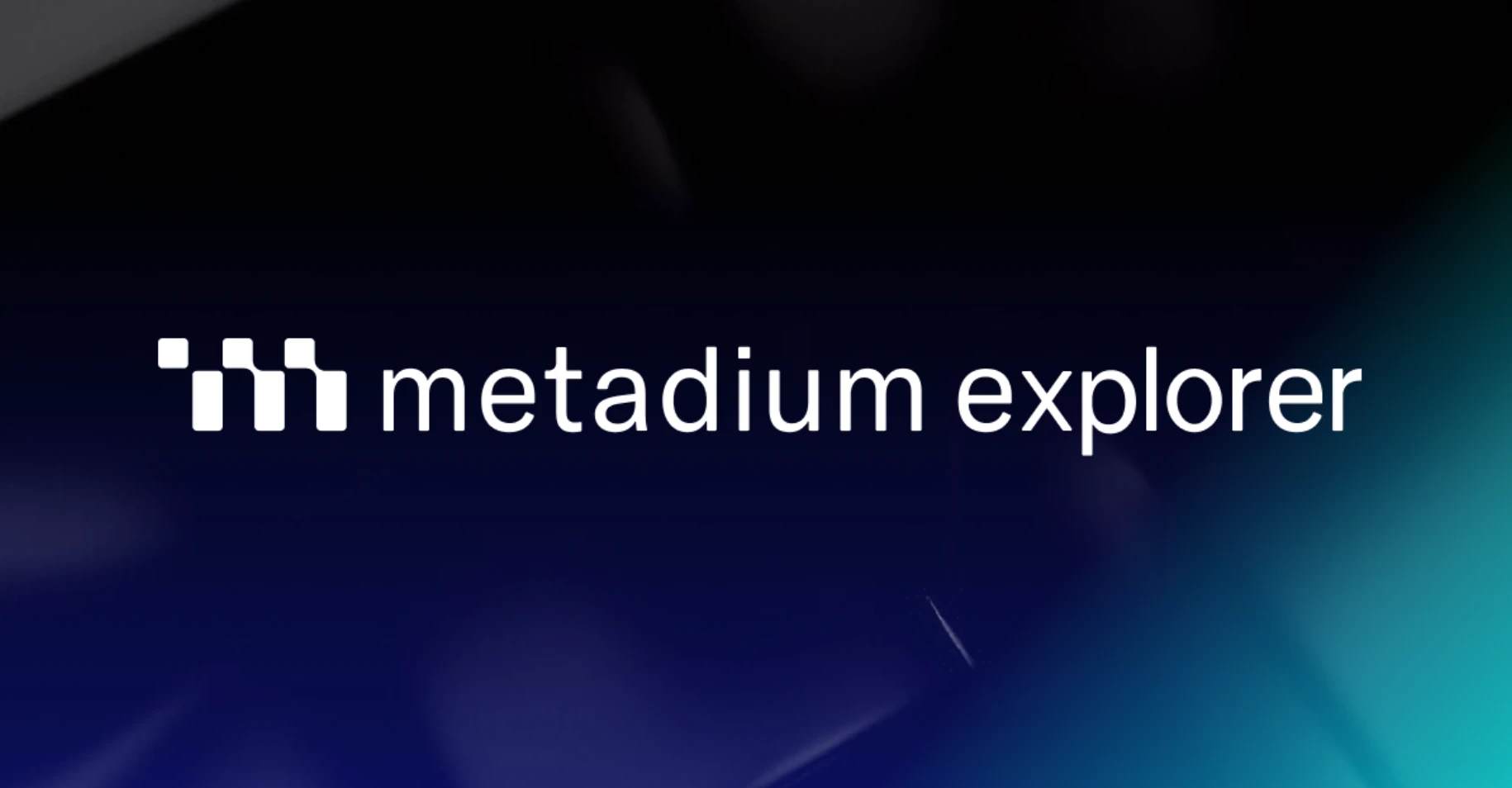 Metadium(META)：区块链加密技术赋能的用户数据主权方案