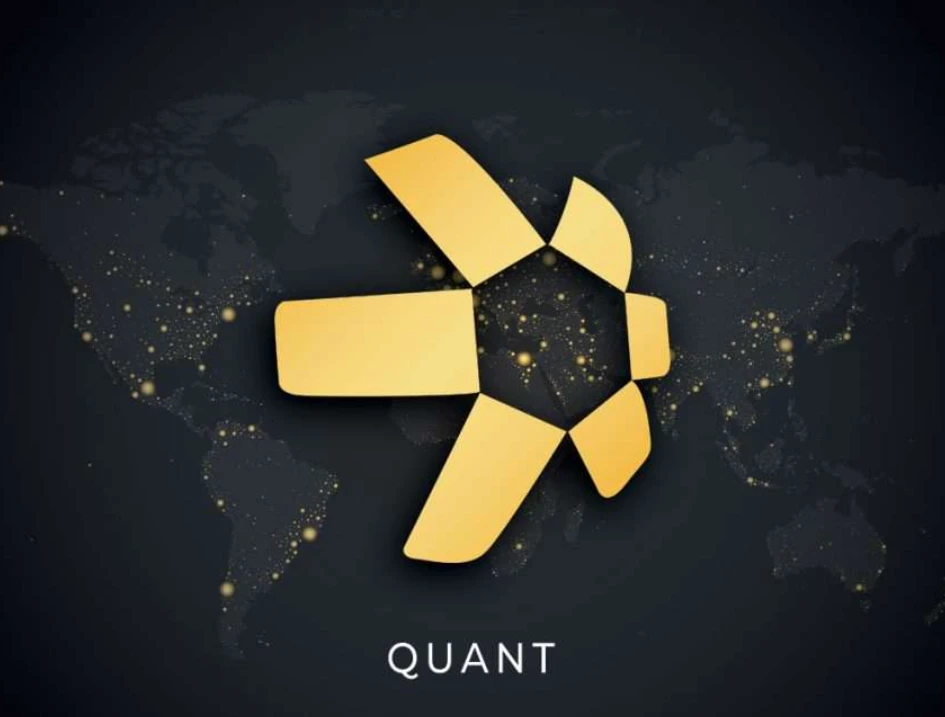 Quant(QNT)：简化区块链复杂性的医疗保健解决方案