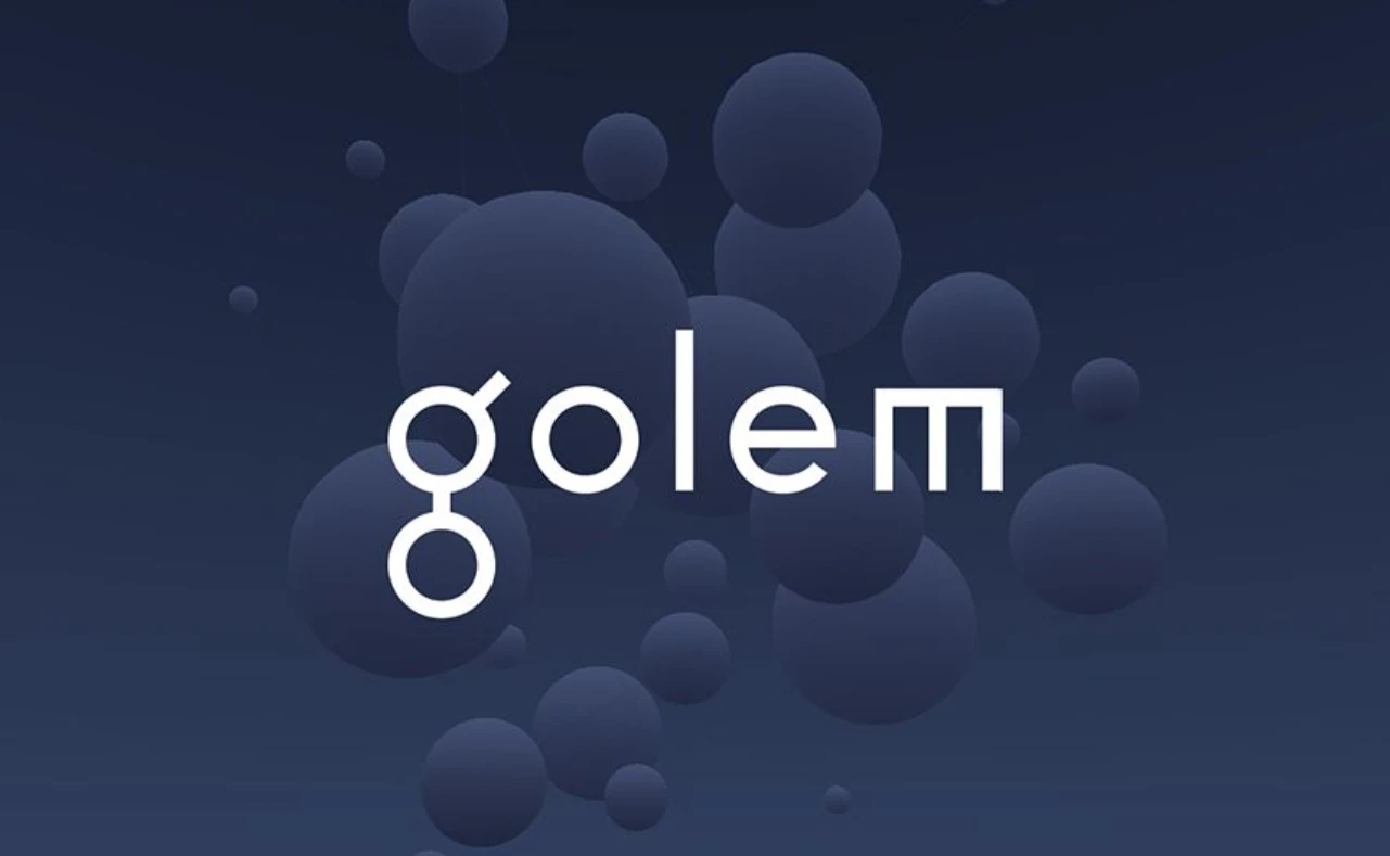 Golem(GNT)：以太坊算力租赁的分布式计算平台