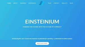 锿币Einsteinium(EMC2)：科研资助导向的慈善加密货币】