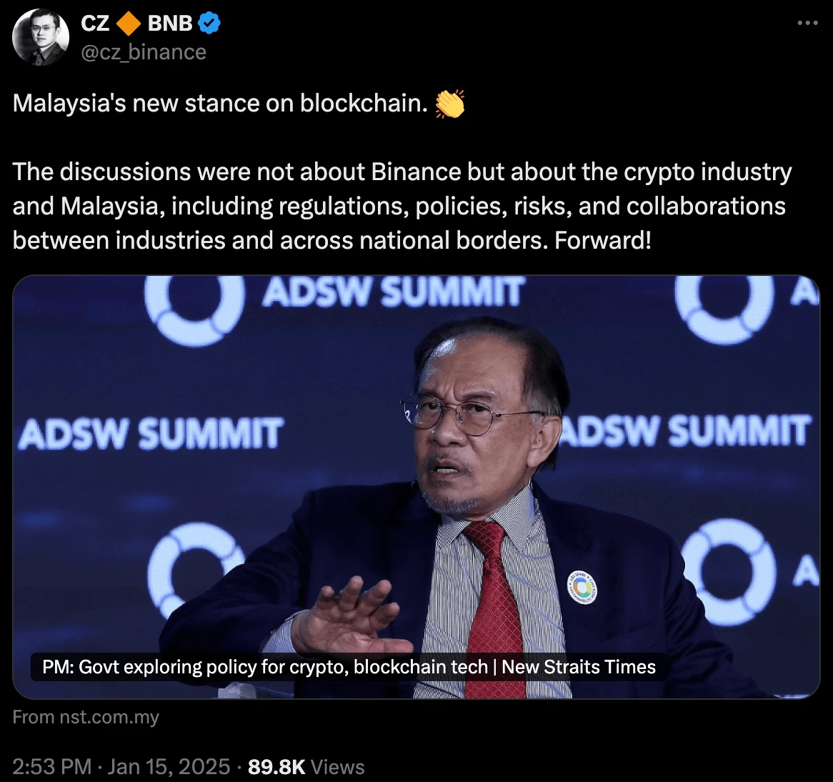 馬來西亞聯手幣安制定加密監管框架 加速數位金融轉型