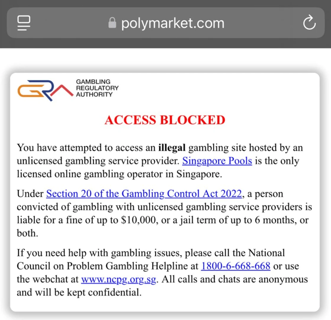 新加坡封锁Polymarket：加密预测市场触碰赌博监管红线